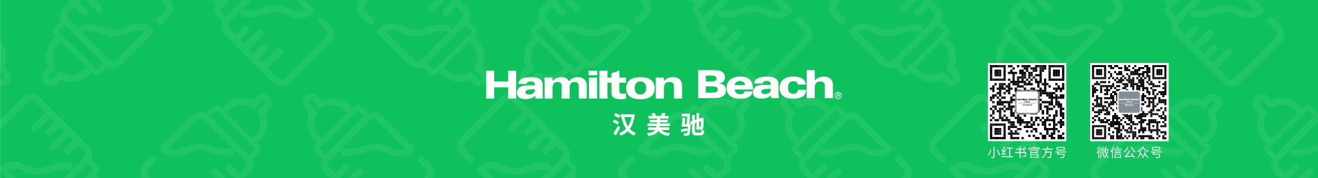 LOGO及微信公众号二维码